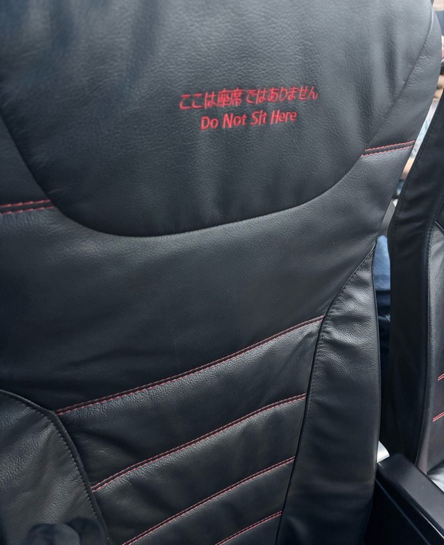 座席ではない…とは？（宇推くりあさん提供）