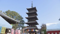 四国霊場70番札所　本山寺で修復していた五重塔の完成を祝う落慶法要  　香川・三豊市