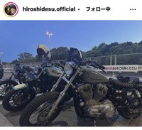 ヒロシのインスタグラム＠hiroshidesu.officialより