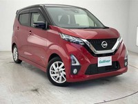 日産「デイズ」※画像は現行モデル前期型（提供：norico by ガリバー）