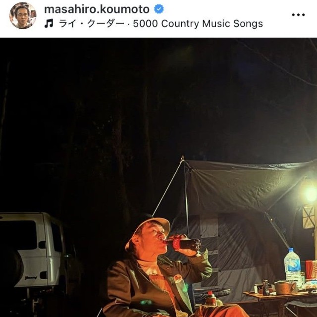 甲本雅裕のインスタグラム＠masahiro.koumotoより