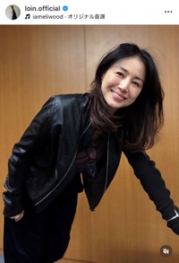 井川遥インスタグラム(@loin.official)より
