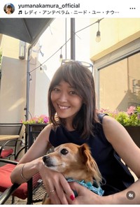 中村由真（@yumanakamura_official）さんのインスタグラムより