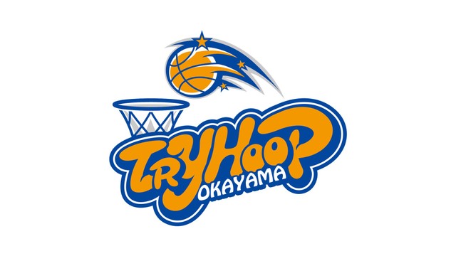 B3トライフープ岡山　連敗を23で止める　八王子に勝利し約3カ月ぶりの白星