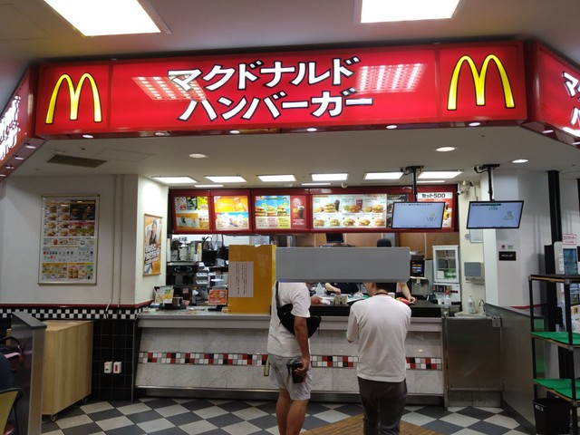 懐かしすぎるこの看板（とさかさん提供）