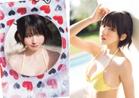 えなこカレンダーブック2026.4~2027.3