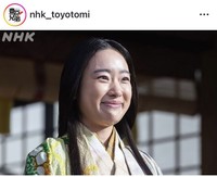 大河ドラマ「豊臣兄弟！」のインスタグラム＠nhk_toyotomiより