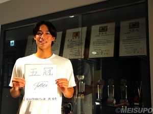 明治大・岡哲平　かつての仲間・木村誠二は今や超えるべき存在、古巣復帰へ「五冠」を
