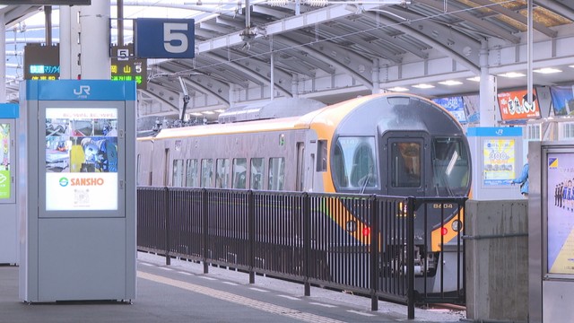 JR高松駅　高松市浜ノ町