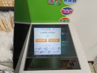 コンビニで体験できる近未来（mkさん提供）