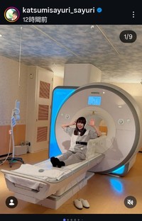 かつみ♥さゆりの♥さゆりのインスタグラム@katsumisayuri_sayuriより
