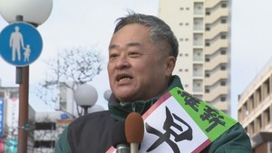 【衆院選・宮城２区】 立候補者第一声　早坂敦候補（５４）維新・元
