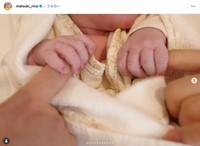 タレントまつきりなさんの公式インスタグラムから