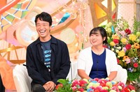 口永良部島からやってきた新婚さん