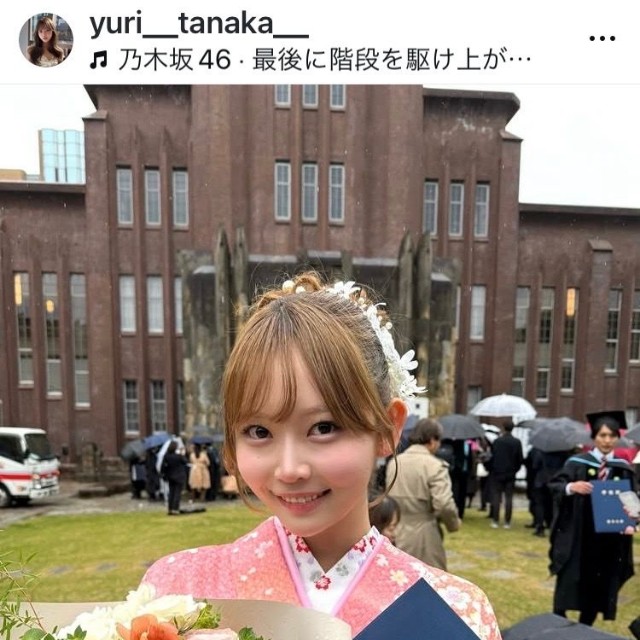 田中裕理のインスタ（＠yuri__tanaka__）より