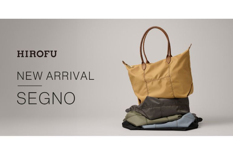 40代・50代】とにかく軽い！「HIROFU」の上品ナイロンバッグに新色登場