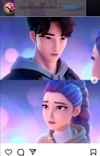 KPOPガールズ！デーモン・ハンターズのインスタグラム＠kpopdemonhunters
