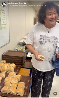 葉加瀬太郎（@tarohakase_hats）さんのインスタグラムより