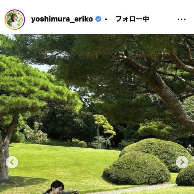 吉村恵里子アナウンサーのインスタグラム＠yoshimura_erikoより 
