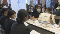 合同就職説明会　かがわ国際会議場　高松市サンポート