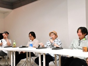 「本と出版と文芸をめぐる緊急ミーティング」開催　「今が危機なのか？」３時間見つめ直す
