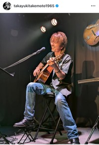 竹本孝之インスタグラム＠takayukitakemoto1965より
