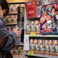 メディアミックスに成功した「鬼滅の刃」　スマホを柱に、消費者がボーダーレス化