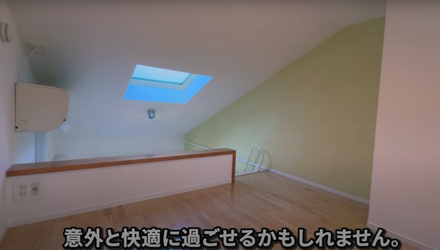 天窓からも光が入ります／いつでも不動産さん（@itsudemofudosan）