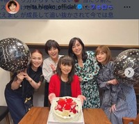三田寛子のインスタグラム＠mita.hiroko_officialより