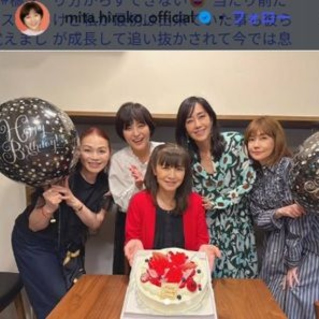 三田寛子のインスタグラム＠mita.hiroko_officialより