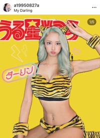 淵田由衣（@a19950827a）さんのインスタグラムより