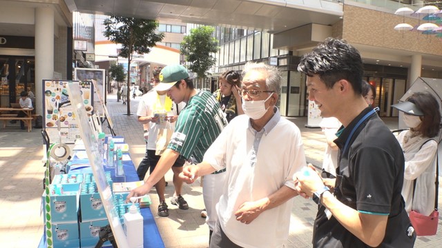 正しい「虫よけ」の方法を呼び掛け　夏の行楽シーズンを前に香川県とアース製薬がイベント