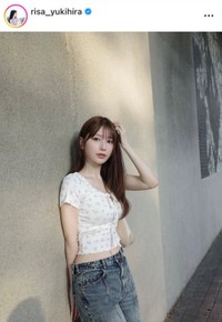 雪平莉左インスタグラム(@risa_yukihira)より