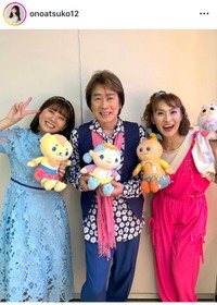 小野あつこインスタグラム＠onoatsuko12より