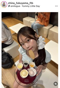 福山千奈アナウンサーのインスタグラム＠china_fukuyama_ftbより
