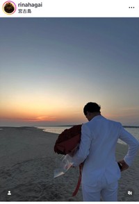 Tanzi（@rinahagai）さんのインスタグラムより