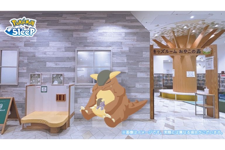 ギャラリー | 「ピンバッジが欲しすぎる」Pokémon Sleep（ポケスリ）3