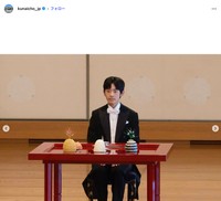 「悠仁親王成年式関係儀式行事」（宮内庁公式インスタグラム、2025年9月7日の投稿から）
