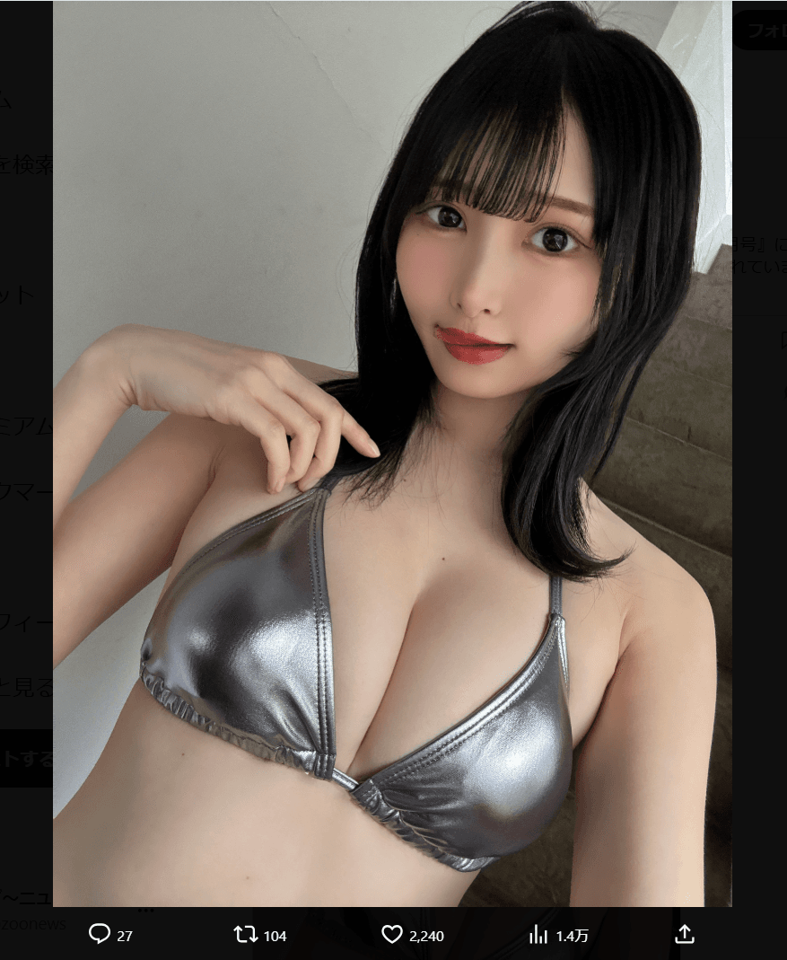 片岡未優のX（@kataoka_miyu）より