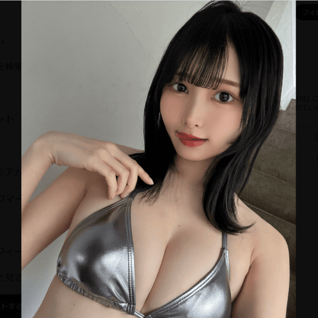 片岡未優のX（@kataoka_miyu）より