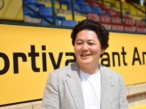 世界に挑む若手を支援 　スペインとの架け橋　 UEサン・アンドレウ会長の鈴木大登氏