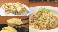 パラパラのチャーハンに失敗しないかき揚げ　料理の「すご技」を紹介♪【くらしのアイデアパーク】