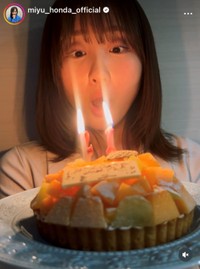 本田望結インスタグラム（＠miyu_honda_official）より