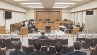26日の法廷　岡山地裁