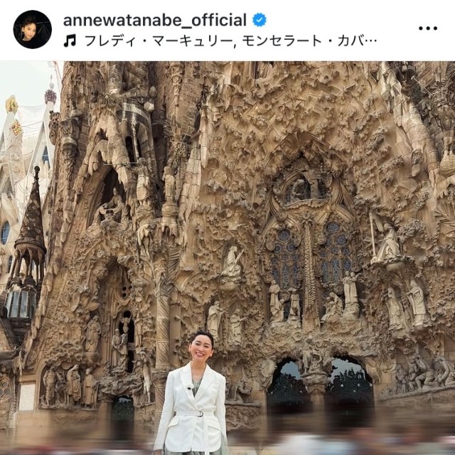 杏インスタグラム(@annewatanabe_official)より