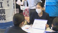 合同就職説明会　かがわ国際会議場　高松市サンポート
