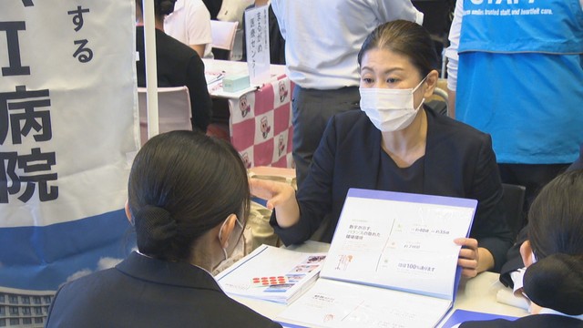 合同就職説明会　かがわ国際会議場　高松市サンポート
