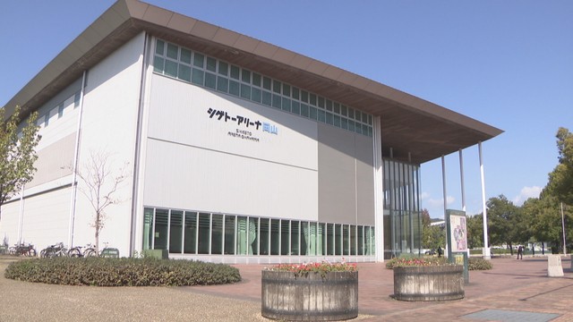 シゲト―アリーナ岡山　岡山・北区