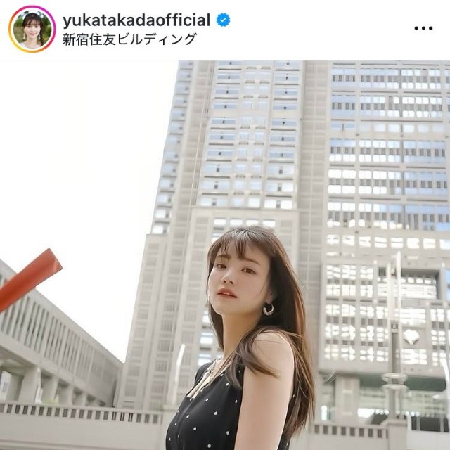 高田由香インスタグラム＠yukatakadaofficialより