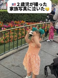 ノリノリなカメラマンぷーちゃん（提供：＠nana_in_laさん）